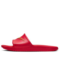 Nike Kawa Shower 'University Red' 832528-602
