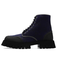 Gucci Maxi GG Lace Up Sneakers 'Navy' 699970-UKOF0-4549