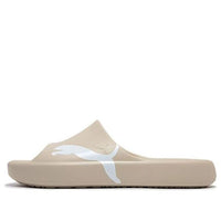 PUMA Shibui Cat Slippers 'Beige' 400771-02