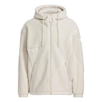 adidas St Mix Knit Jackets 'White' IP4974