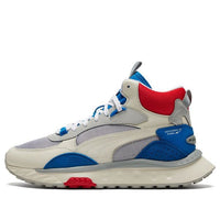 PUMA Wild Rider Mid 'Ivory Glow Future Blue' 381598-02