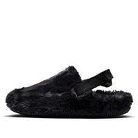 (WMNS) Nike Calm Mule 'Black Fur' FZ3119-001