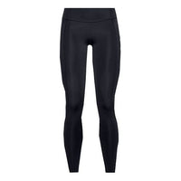 (WMNS) Under Armour Qualifier Ignight ColdGear Leggings 'Black' 1356212-001