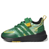 (TD) LEGO x adidas Racer TR21 EL 'Digi Camo Green' HQ1321
