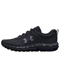 Under Armour Charged Assert 10 'Black Camo' 3027036-001