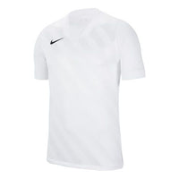 Nike Dri-fit Football Training Breathable Short Sleeves T Shirt Men's White BV6703-100