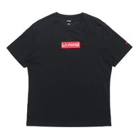 Li-Ning Box Logo T-shirt 'Black Red' AHSR665-1