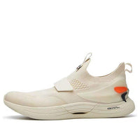 FILA Heritage-Fht Low-Top Creamy A12M132108FSS