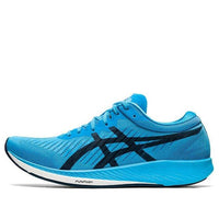 ASICS Metaracer 'Digital Aqua' 1011A676-400