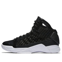 Nike Hyperdunk Lux 'Black White' 818137-001