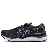 (WMNS) ASICS Gel-Cumulus 24 D Wide 'Carrier Grey' 1012B205-020