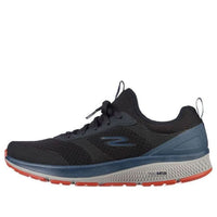 (WMNS) Skechers Max Cushioning Elite 2.0 'Black Blue' 129614-BKMT