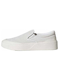 adidas Labcourt Slip On 'Grey' JS4171