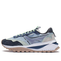 Li-Ning Cosmos EVO Low 'Black Blue' AGCS163-1