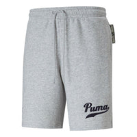 PUMA Essential Sweat Shorts 'Grey' 536934-04