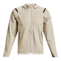 Under Armour Unstoppable Jacket 'Light Tan' 1370494-279