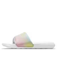 (WMNS) Nike Victori One Printed Slide 'Pure Violet Gradient' CN9676-500