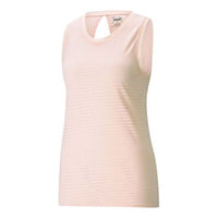 (WMNS) PUMA Studio Burnout Training Tank Top 'Pink' 520225-27