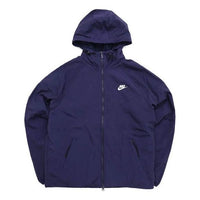 Nike Sportswear Windrunner Loose Hooded Jacket 'Purple' FB8619-555