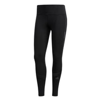 (WMNS) adidas How We Do 7/8 Tights Asia Sizing 'Black' DT2842