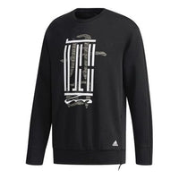 Men's adidas Martial Arts Series Casual Sports Breathable Round Neck Black CV6227
