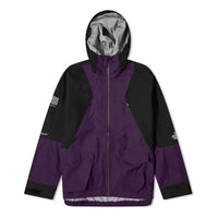 THE NORTH FACE x Undercover Packable Mountain Light Shell Jacket 'Purple Pennant Tnf Black' NF0A87UE-WO7