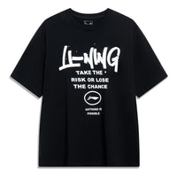 Li-Ning Anything Is Possible Graffiti T-shirt 'Black' AHST553-1