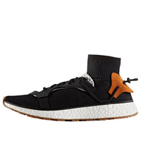 adidas Alexander Wang x AW Run 'Black' CM7825