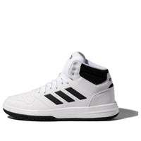 adidas neo gametalker 'White Black' FW9880