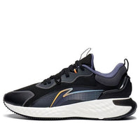 (WMNS) Li-Ning Cloud Shield 'Black Grey' AGLS212-1