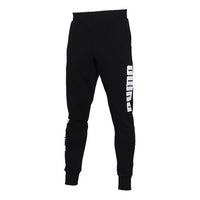 PUMA Rebel Bold Pants 'Black' 582765-01