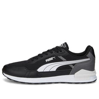 PUMA Graviton Mega 'Black White' 385873-01