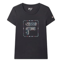 (WMNS) FILA Stylish Simplicity Sports Short Sleeve Blue F61W028111F-NV
