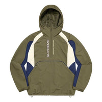 Supreme Paneled Half Zip Pullover 'Olive Green White' SUP-FW22-730