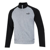 PUMA Casual Jacket 'Grey' 674642-03