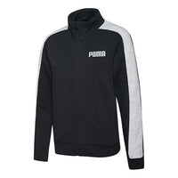 (WMNS) PUMA CONTRAST Stand Collar Color Matching Sweatshirt Black 845161-01