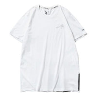 PUMA x TYAKASHA Crossover Short Sleeve Couple Style White 595735-02