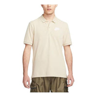 Nike Sportswear Polo T-shirt 'Beige' 909747-206