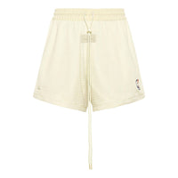 Nike x Fear of God x NBA Basketball Shorts Men Beige Creamy CU4690-271