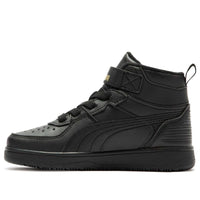 (PS) PUMA Rebound Rugged V 'Black' 388244-01