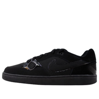Nike Son Of Force 'Triple Black' 616775-005