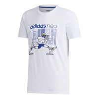 adidas neo Faves Tee Short Sleeve Men's White FP7379