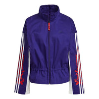 (WMNS) adidas Cny Jkt Light New Year's Edition Half Zipper Printing Sports Jacket College Purple GS2401