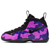 (PS) Nike Little Posite Pro 'Hyper Violet' 843755-012