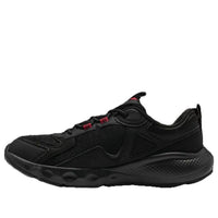 (WMNS) Under Armour Charged Vantage 1 'Triple Black' 3028450-001