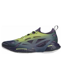 adidas by Stella McCartney SolarGlide 'Pulse Lime' IH0082
