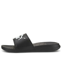 (GS) PUMA Popcat 20 Sippers Black 372017-01