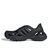 (GS) adidas Adifom Supernova Shoes 'Core Black' IF6588