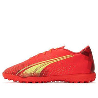 (GS) PUMA Rapido 3 TT 106926-03
