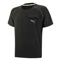 PUMA 4 Symbols Ultraweave Tee 'Black' 522684-01